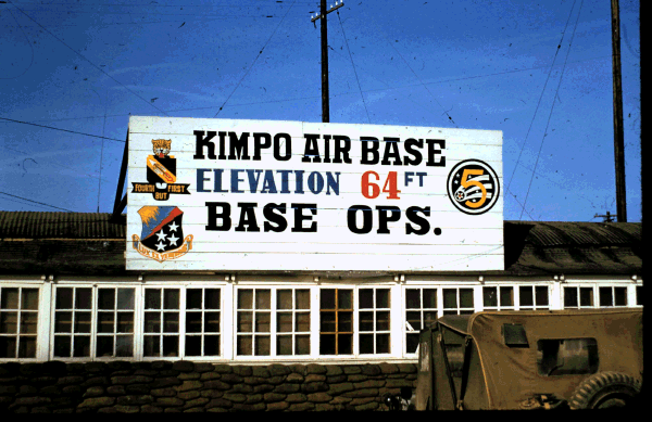 Kimpo AFB